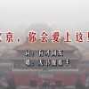华为图库镜像翻转怎么弄的