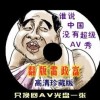 为什么浏览器下载不了软件